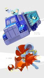 daroach from kirby (series)
