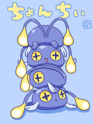 chinchou from pokemon