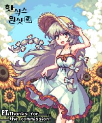fujiwara no mokou from touhou