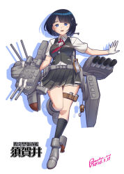 shiiko sugai from gundam by moke ro