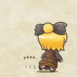 kurodani yamame from touhou
