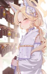 seia (blue archive) from blue archive