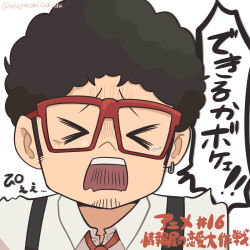 franky franklin from spy x family