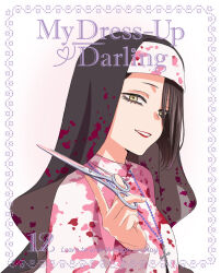 kitagawa marin from sono bisque doll wa koi wo suru by ishida kazumasa