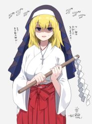 serafina fan art
