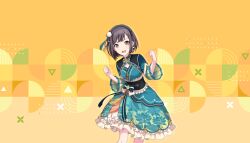 shinonome ena from project sekai by colorful palette