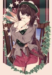 gloria (pokemon) from pokemon by yukitake (bullfalk)