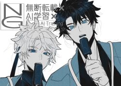 fate/grand order fan art
