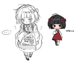 dihui star from limbus company