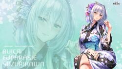 suzurikawa euphrasie ruika from amakano ~second season~ by piromizu