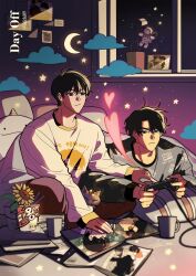 biyoo (omniscient reader's viewpoint) from omniscient reader's viewpoint