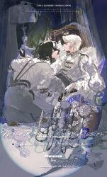 Booru post from safebooru.org