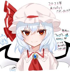 remilia scarlet from touhou