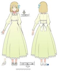 Booru post from safebooru.org
