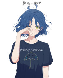 yamada ryo from bocchi the rock!