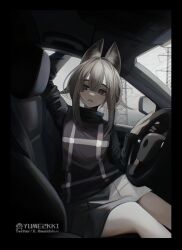 urotsuki from yume 2kki