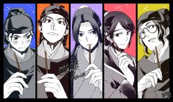 jinshi (kusuriya no hitorigoto) from kusuriya no hitorigoto by takehide
