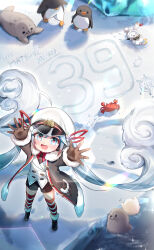 hatsune miku from vocaloid