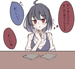 seele (alter ego) from honkai (series) by mogupon