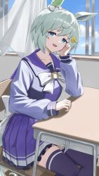 seiun sky (umamusume) from umamusume