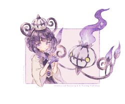 chandelure from pokemon