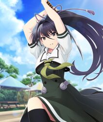 toji no miko fan art