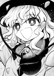 komeiji koishi from touhou by suna (s73d)