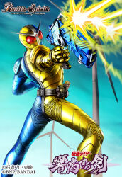 kamen rider double from battle spirits