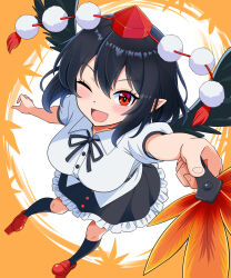 shameimaru aya from touhou by kisaragi koushi
