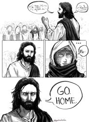jesus from original