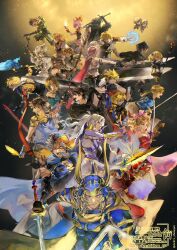 ace (fft-0) from dissidia final fantasy