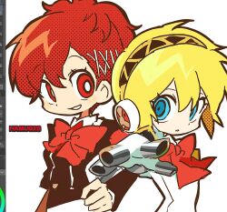 aigis (persona) from persona