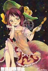futatsuiwa mamizou from touhou by maa (forsythia1729)