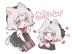 sayo (voicevox) from voicevox