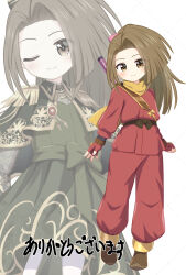 fujibayashi suzu from tales of (series) by mogura2009