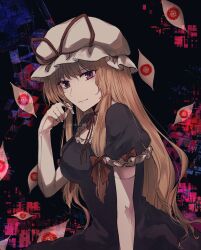 yakumo yukari from touhou by koto (shiberia39)