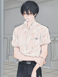 tsujinaka yoshiki from hikaru ga shinda natsu