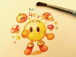 pac-man from pac-man (game) by yukichi 0611