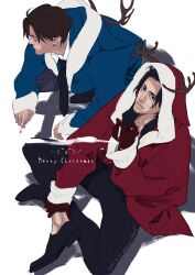 akiyama shun from christmas