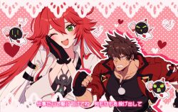 jack-o' valentine from guilty gear