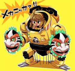 mechanica (arms) from arms (game) by suno (imydream)