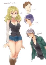 wakasugi seitaro fan art