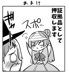 nijigaoka mashiro from gag manga biyori by natsumin