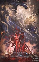 lord of the mysteries fan art