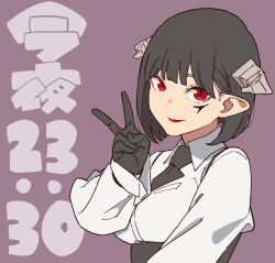 Booru post from safebooru.org