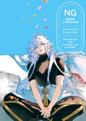 merlin (fate) from fate/grand order