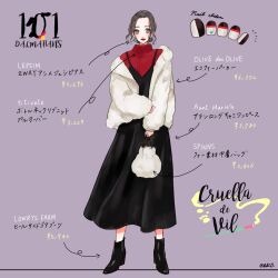 cruella de vil from 101 dalmatians by meecosme