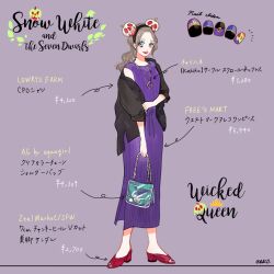 queen grimhilde from snow white and the seven dwarfs (disney) by meecosme