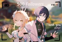 lumine (genshin impact) from genshin impact