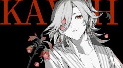 kaveh (genshin impact) from genshin impact